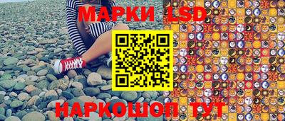 дживик Троицк