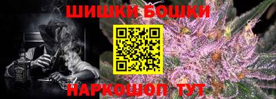 spice Трёхгорный