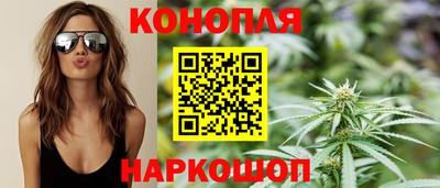 дживик Троицк