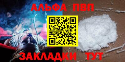 spice Трёхгорный