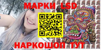дживик Тосно