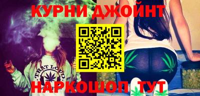 дживик Тосно