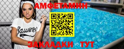 дживик Тосно