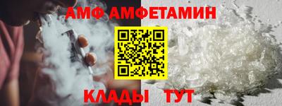 дживик Тосно
