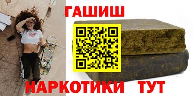 дживик Троицк