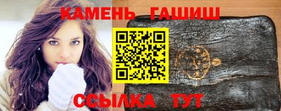 spice Трёхгорный