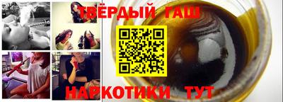 дживик Тосно
