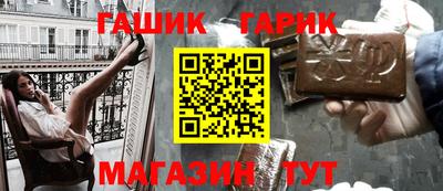 дживик Тосно